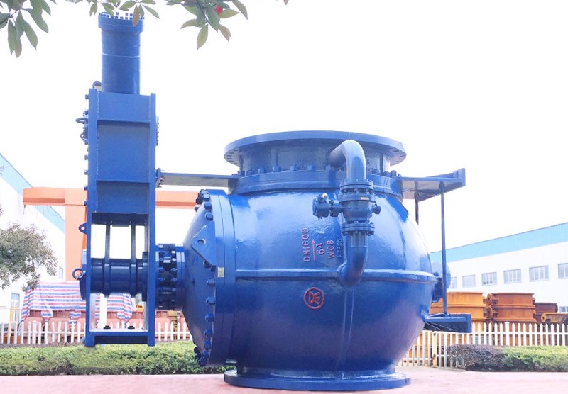 超大口徑、超高壓力DN1600? PN64液控偏心半球閥榮獲“2018年安徽省首臺（套）重大技術(shù)裝備”認定